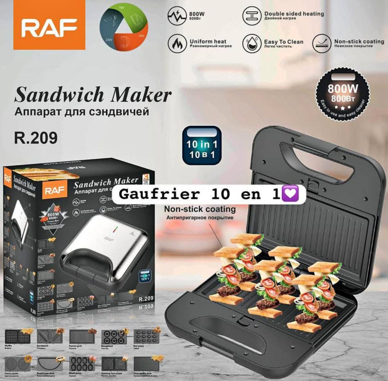 Machine tacos 10 en 1
