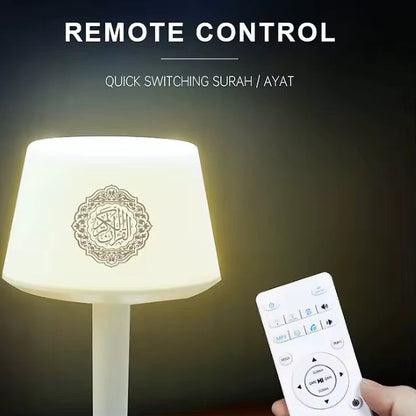 Lampe de bureau pour Coran lampe table avec Bluetooth