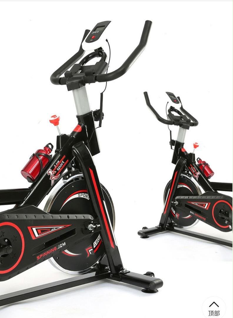 Vélo Spinning Professionnel – Entraînement Cardio à Domicile